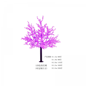 Umělý světelný strom(přizpůsobitelné)